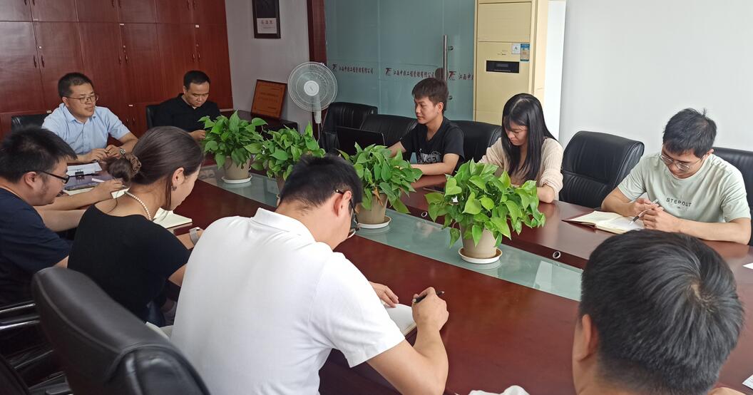 江西中非公司组织员工级别测评认定工作