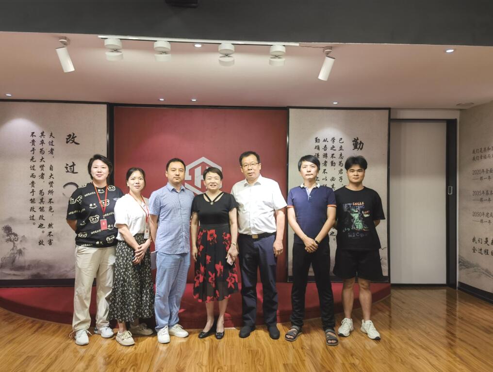 江西湖北商会会长熊善杰一行莅临江西宝利恒公司交流考察