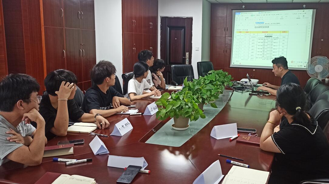 江西中非公司组织新员工培训学习