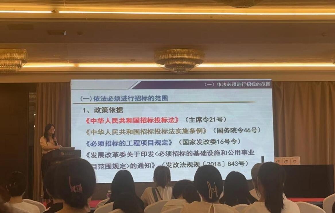 江西万邦公司组织员工培训学习