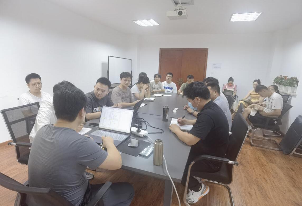 江西宝利恒公司召开工作总结会议