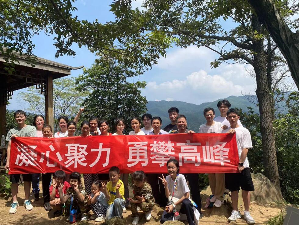 江西惇道公司组织员工团建活动