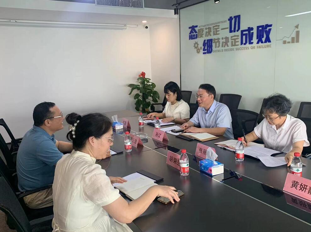 西湖区政协副主席孙江一行赴江西省兴赣公司调研走访