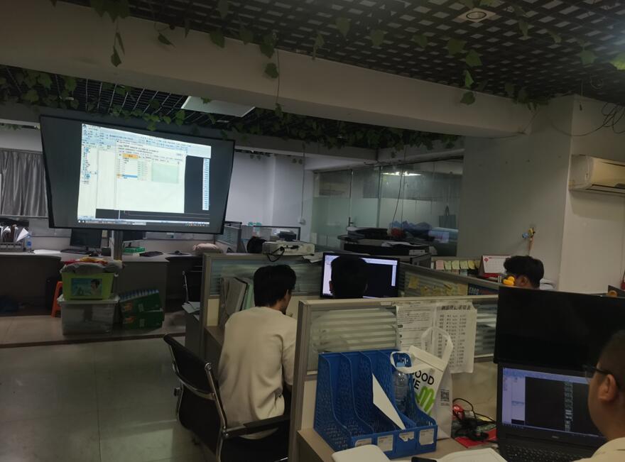 江西中辉组织员工培训学习