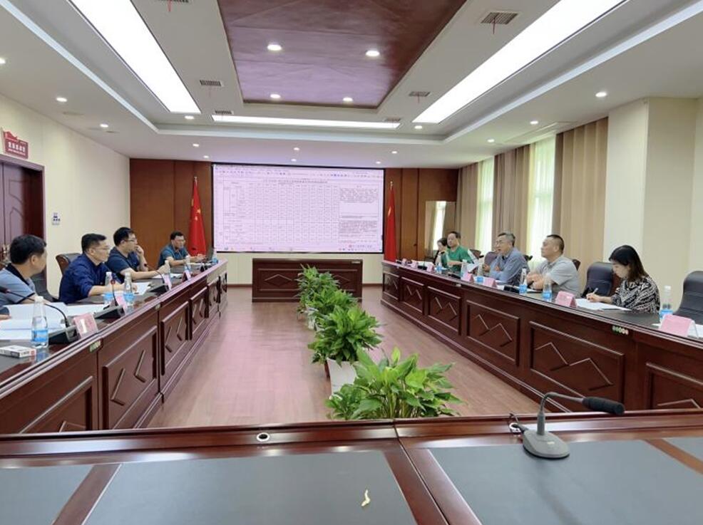 《九江市2008-2021年度土地增值税建安项目扣除金额标准》专家评审会圆满召开