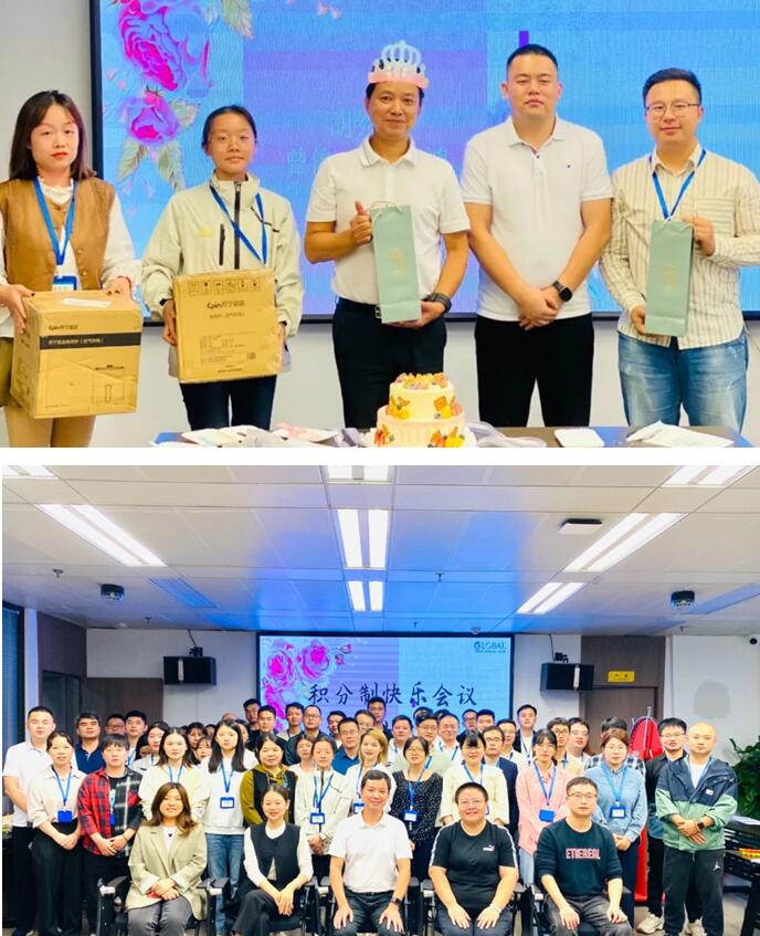 环球咨询举办员工生日庆祝会