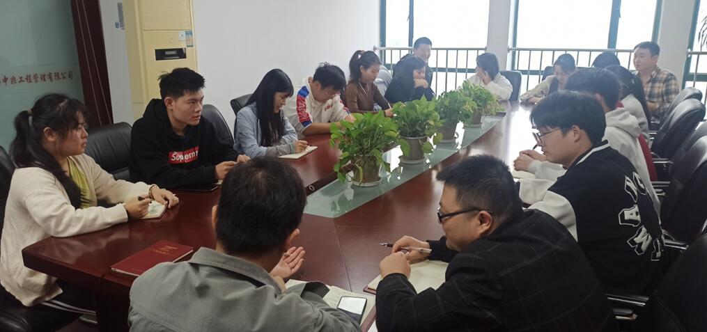 江西中非公司组织一造备考人员交流会