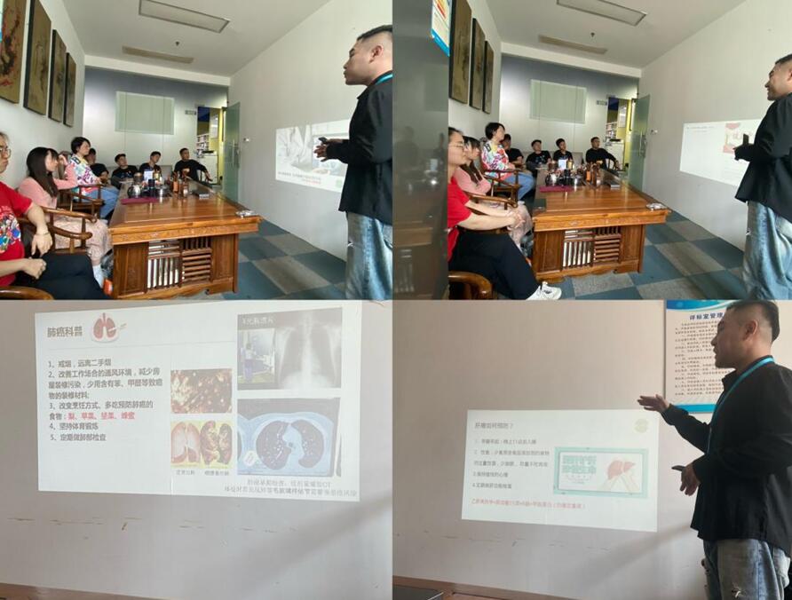 江西金昌组织员工开展疾病预防知识专题讲座