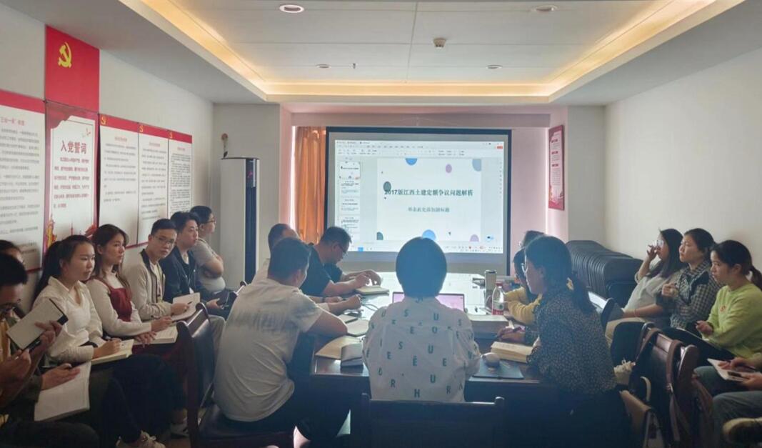 江西赣昌组织员工造价专业知识培训