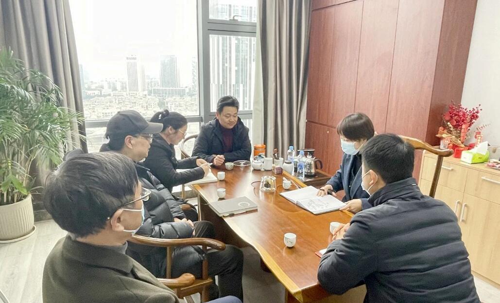 江咨工程公司召开员工茶会活动