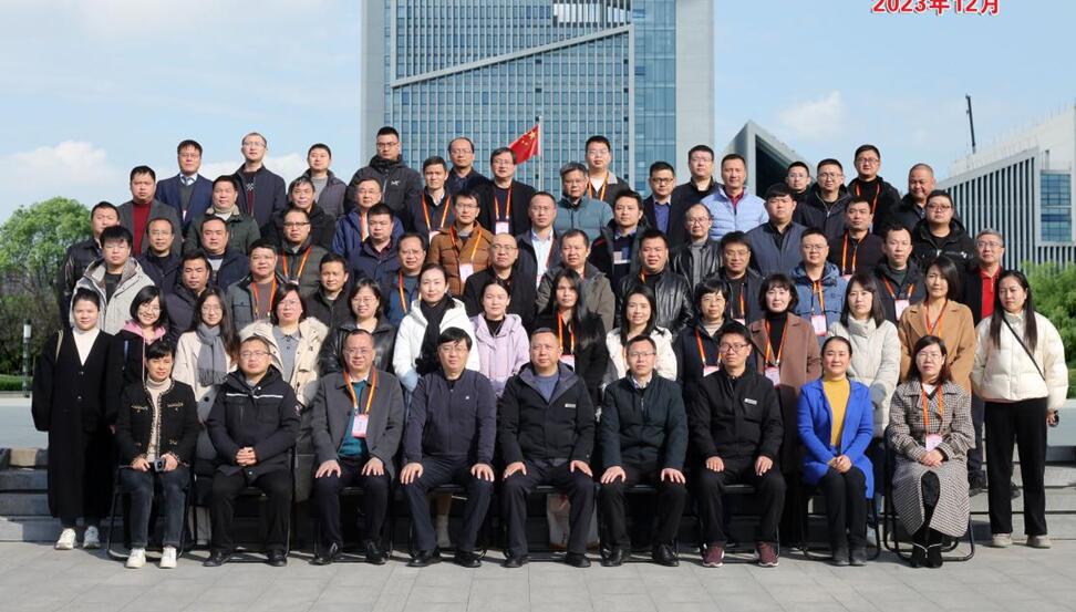 江西省丰展公司参加江西省土木基础设施智慧建维产教融合共同体成立大会