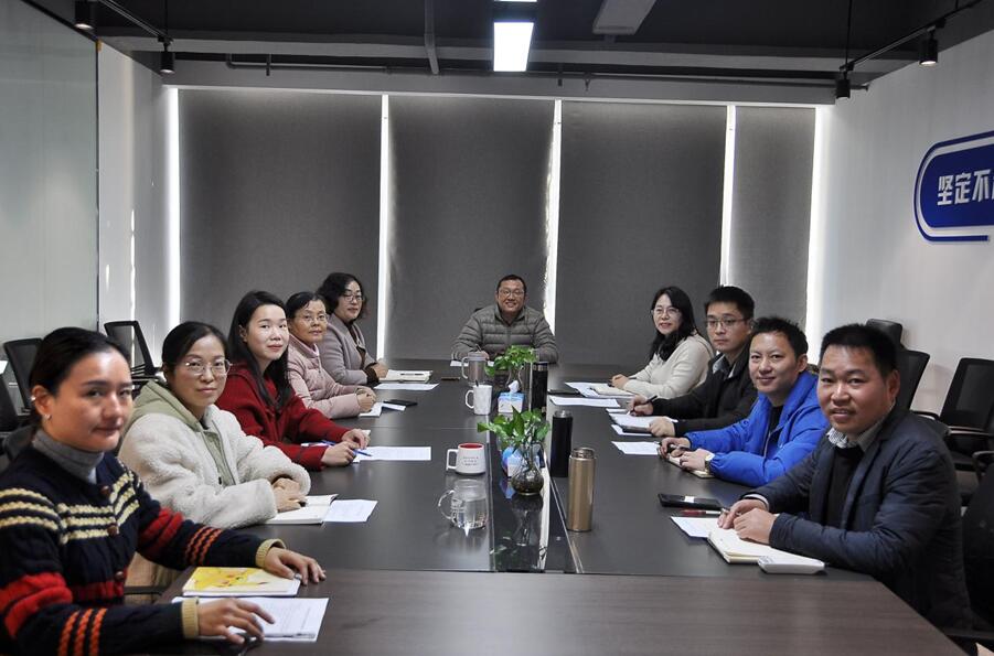 兴赣监理公司召开年终总结研讨会