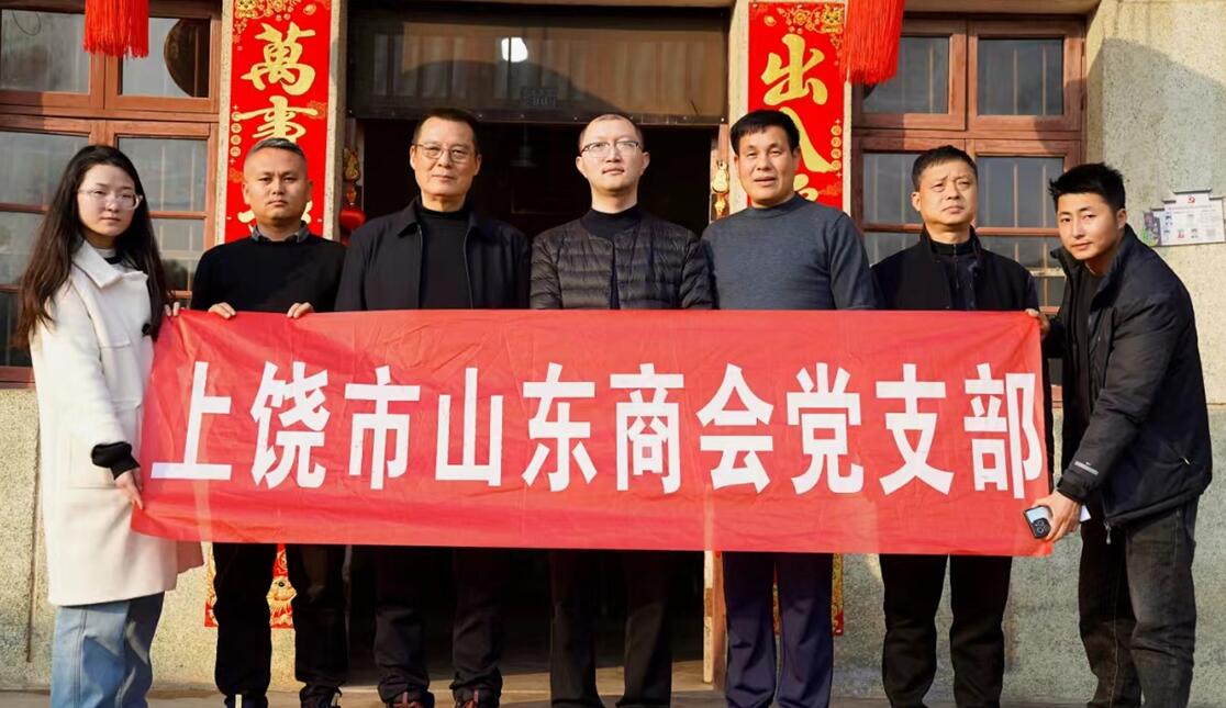 江西丰展公司走访慰问“中国好人”纪金星