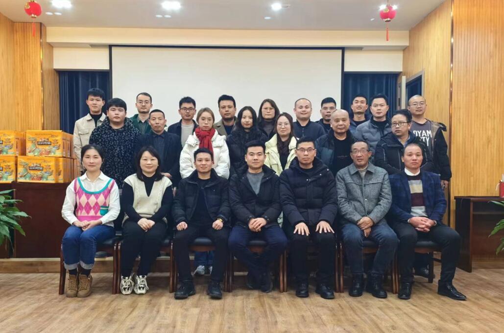 江西安信造价公司召开年度工作总结暨表彰大会