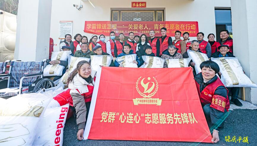 江西丰展公司开展学雷锋志愿服务活动