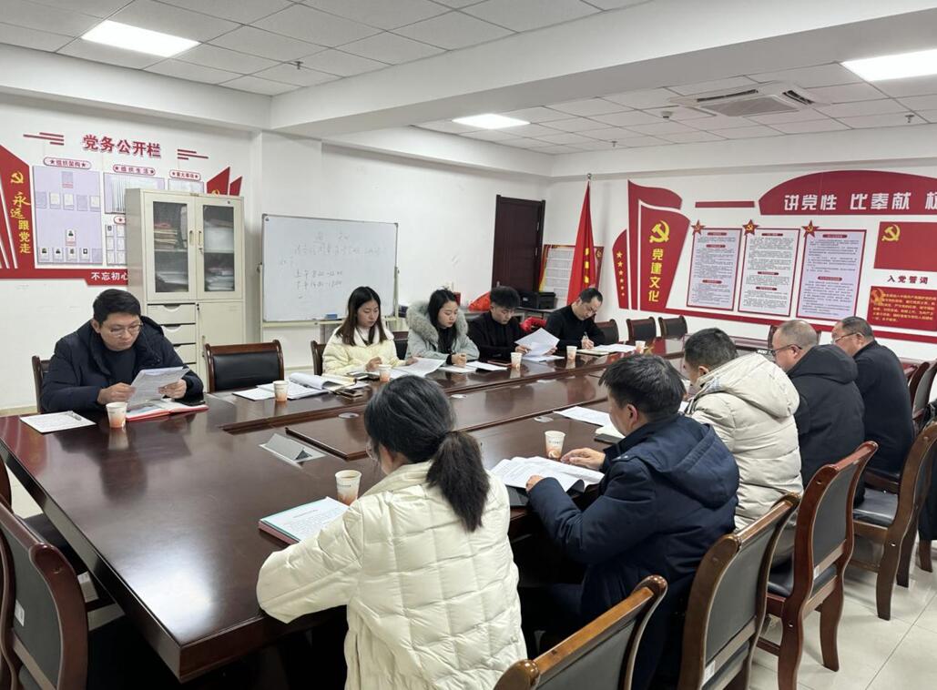 江西新立公司参加中共上饶市建筑和房地产综合党委支部书记会