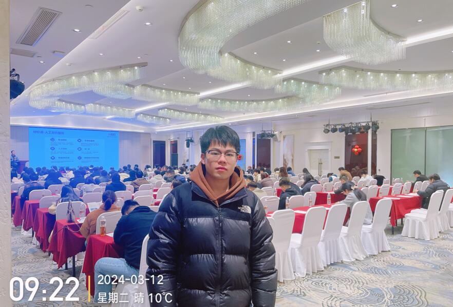 江西丰展公司参加招投标业务实战技能公益讲座