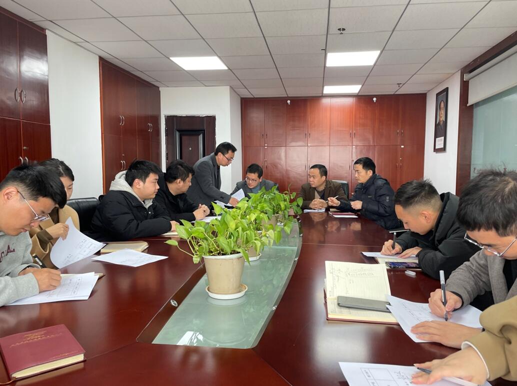 江西中非公司举行2024年部门目标责任状签订会