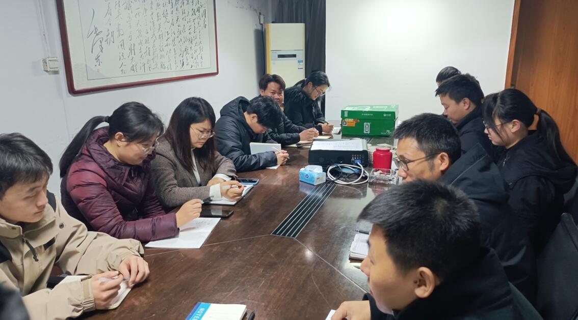 江西中辉召开反腐倡廉警示教育座谈会