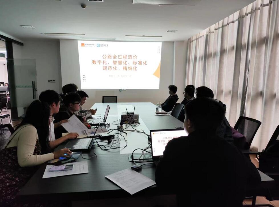 江西海川公司组织员工培训学习