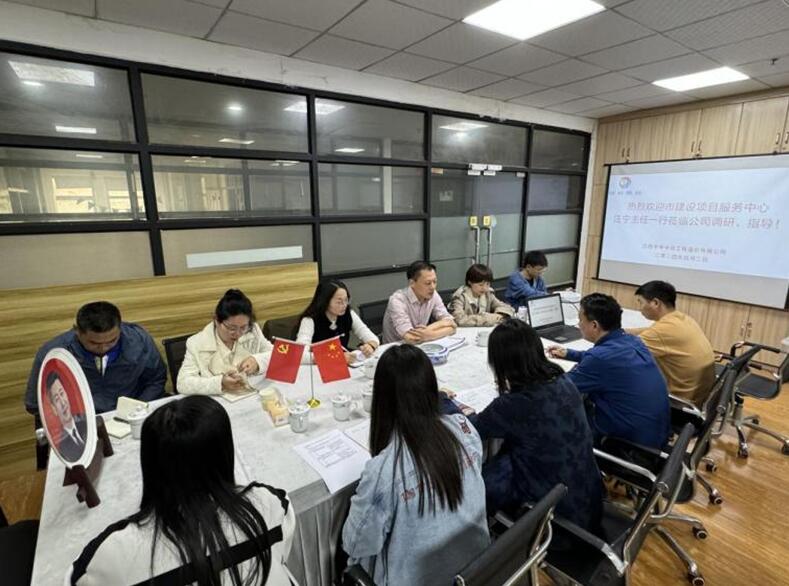 九江市建设项目服务中心莅临江西华审公司走访调研