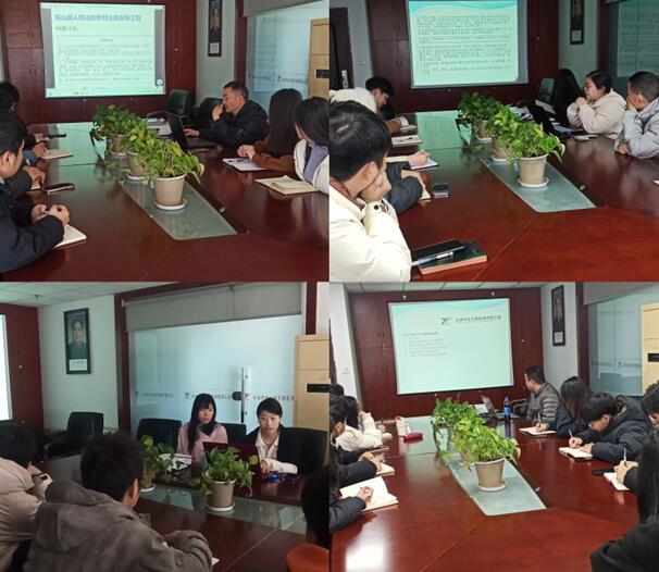 江西中非公司组织员工培训学习