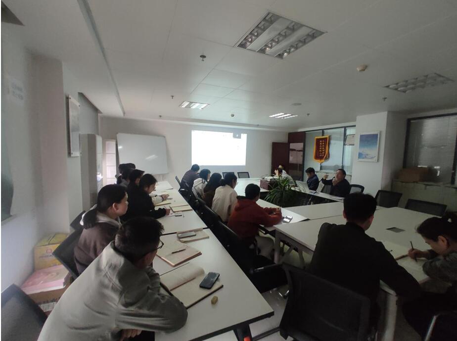 江西中翔工程管理有限公司组织员工培训学习