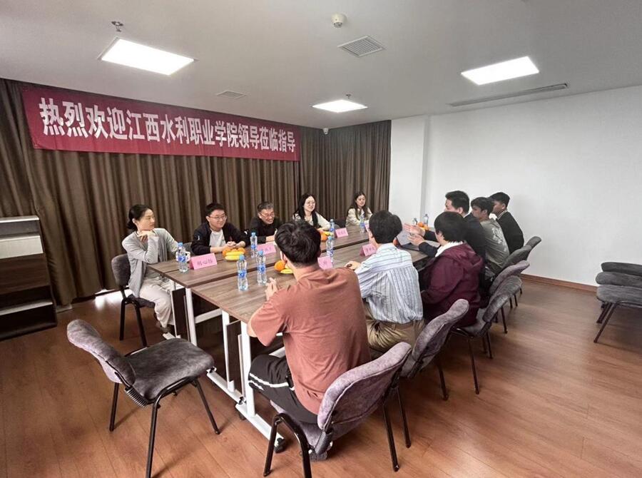 江西方泰公司开展校企洽谈会议