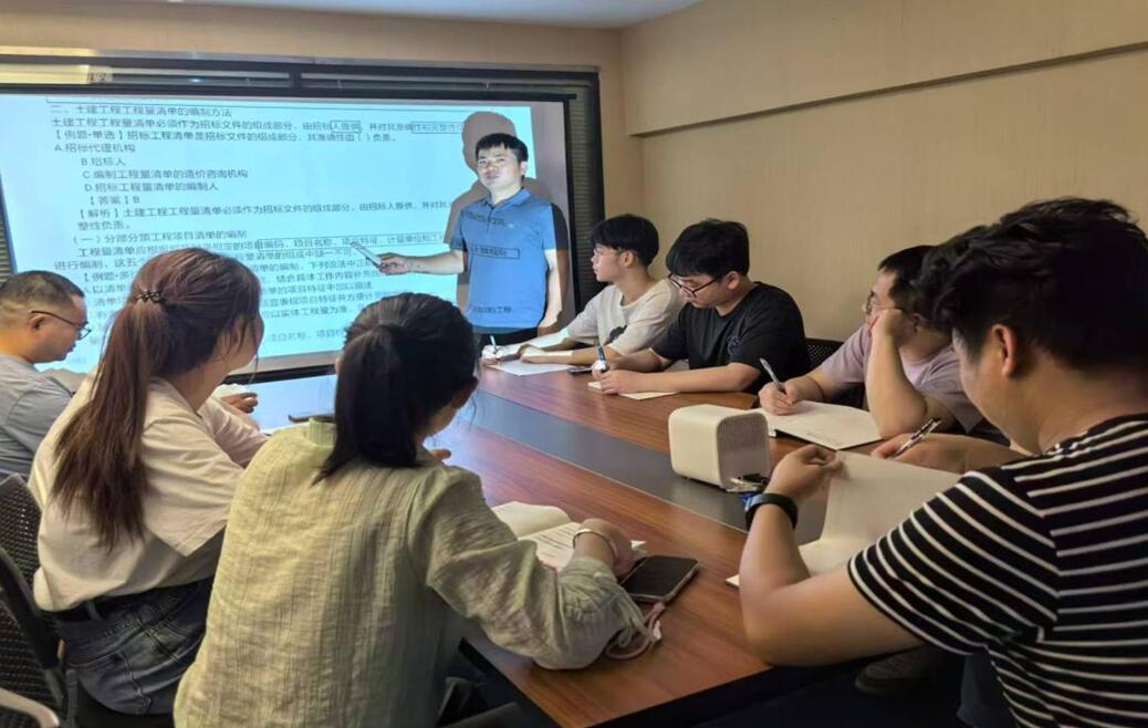 江西信德公司组织员工考前培训学习