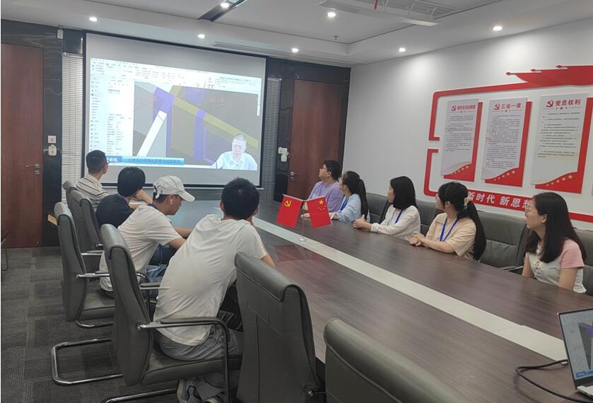 中邦通联项目管理集团组织员工培训学习