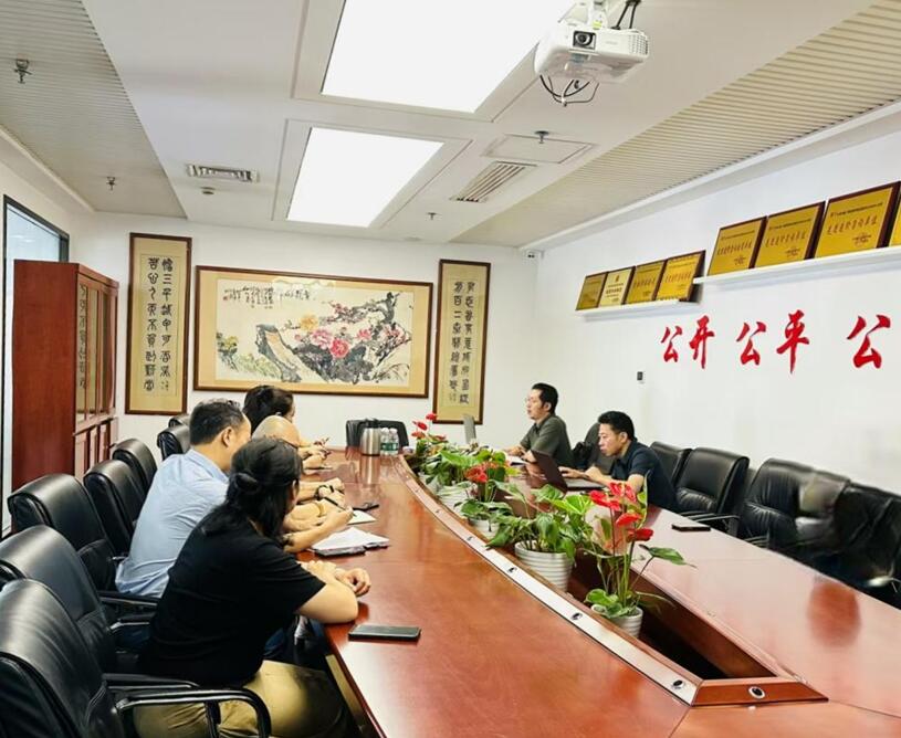 江西中盛公司召开ISO监督审核会议