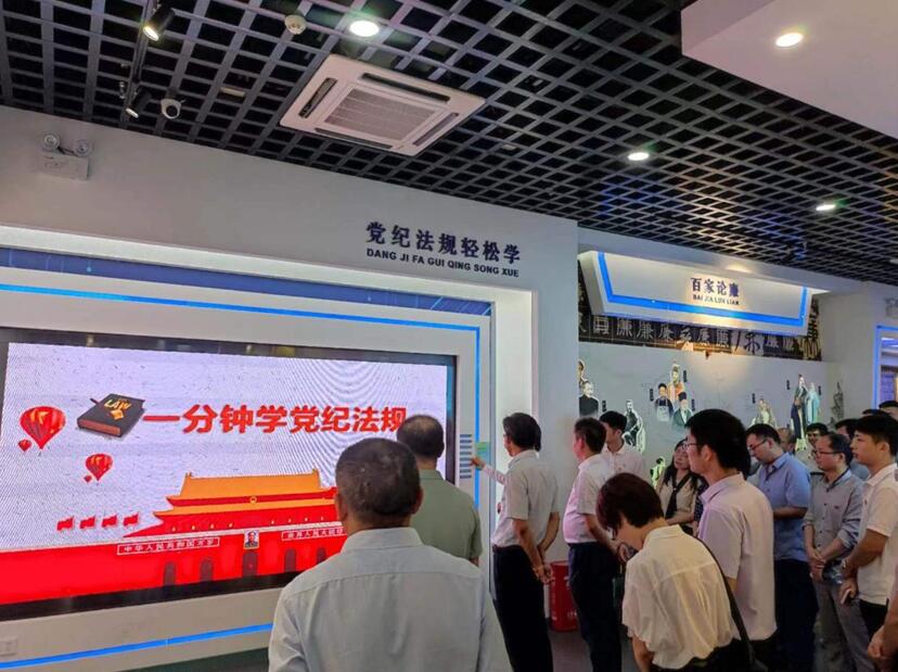 江西中电建公司赴南昌廉文化馆参观学习