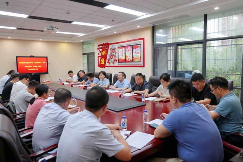 中邦通联参加东湖区优化营商环境“法治赣商行”活动