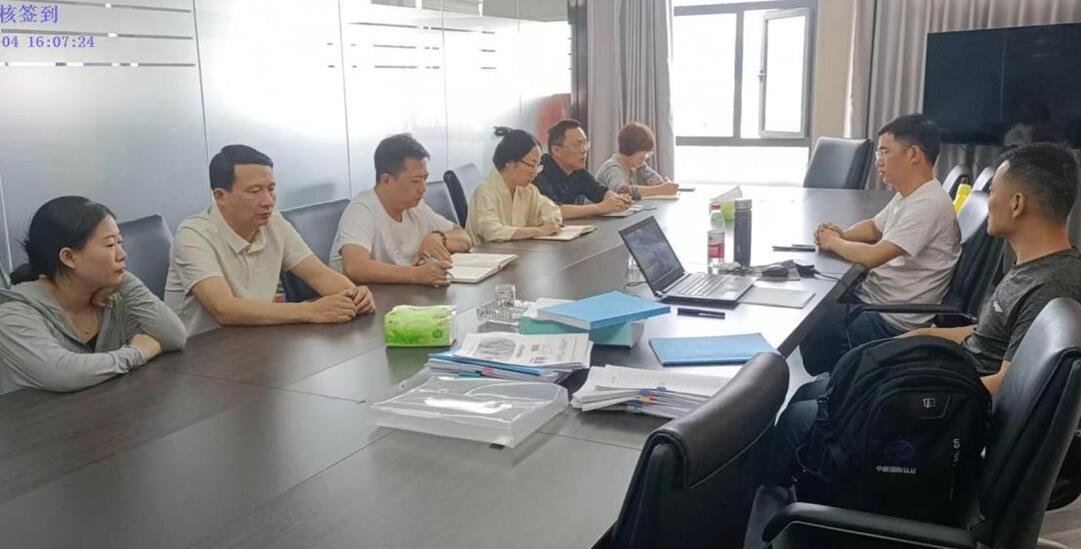 江西新立召开公司管理体系认证审核会