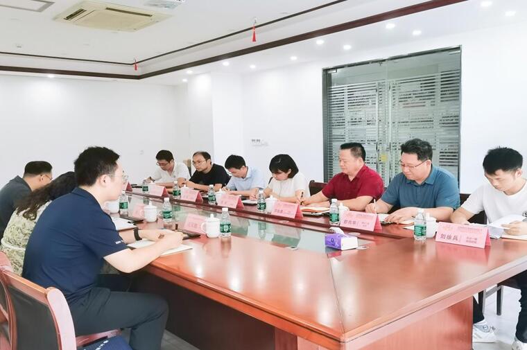 南昌市财政评审中心主任魏红一行莅临鼎诚公司走访调研