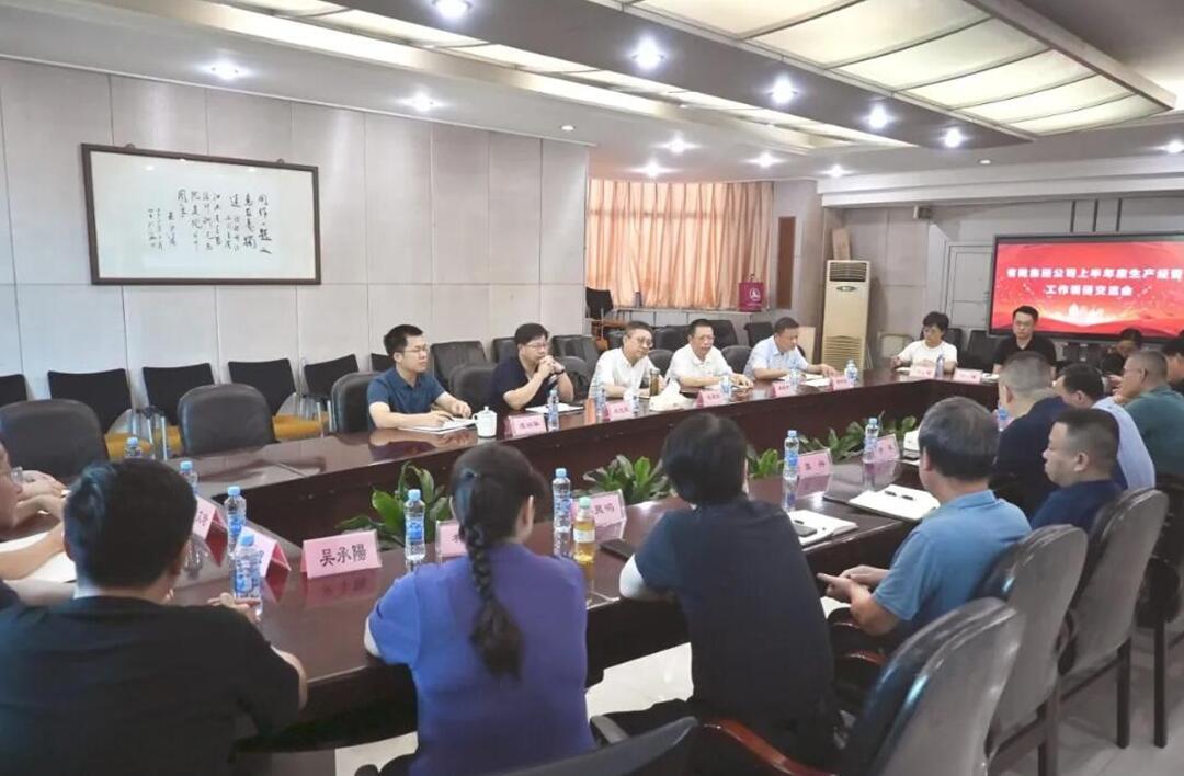 江西国际公司一行莅临省建院集团调研交流生产经营工作