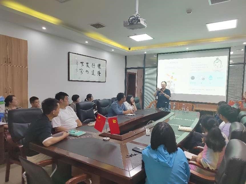 江西德隆公司开展健康安全知识讲座