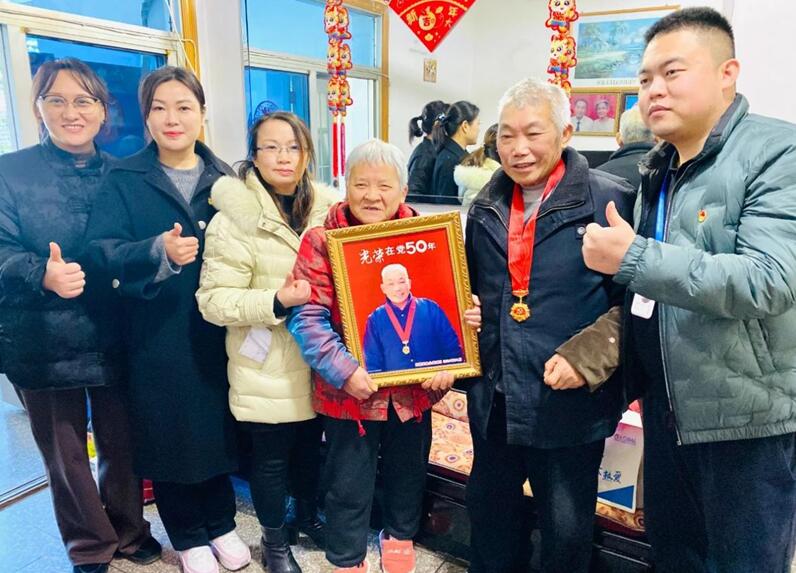 江西环球公司开展主题党日活动