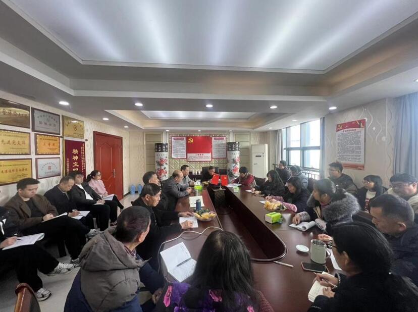 江西大信成新公司召开全体员工工作会议