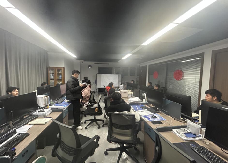 江西惇道公司召开年终总结会议