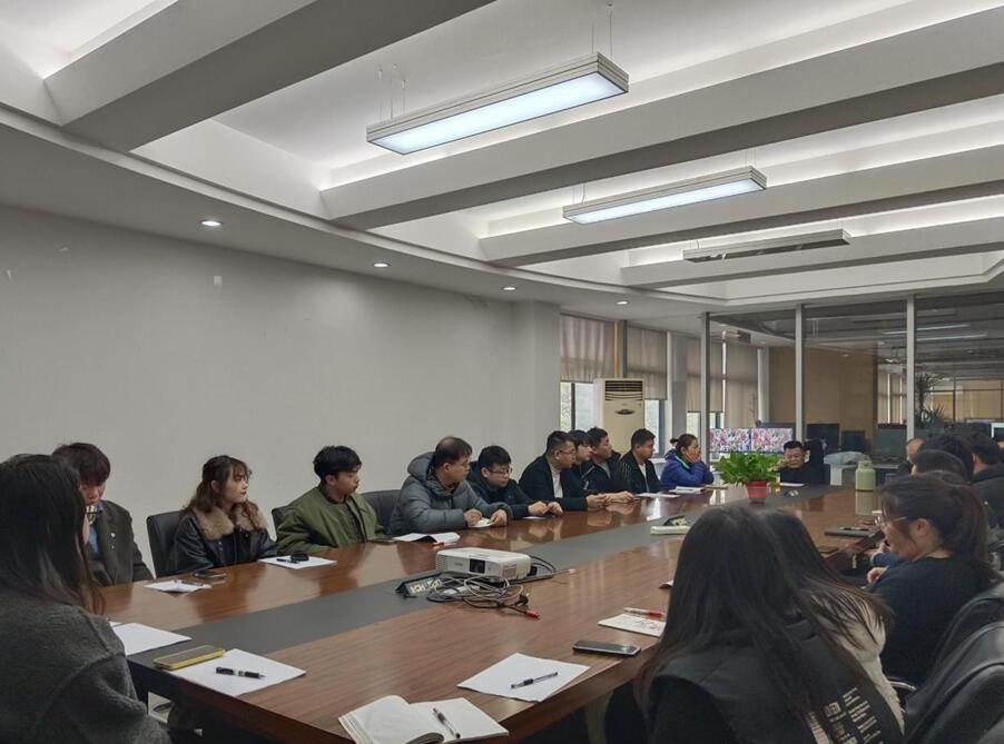 中弈公司召开年终总结会