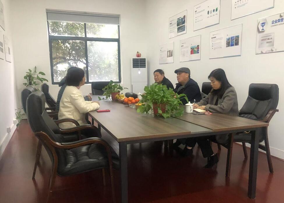 协会领导赴磊实项目管理咨询有限公司调研