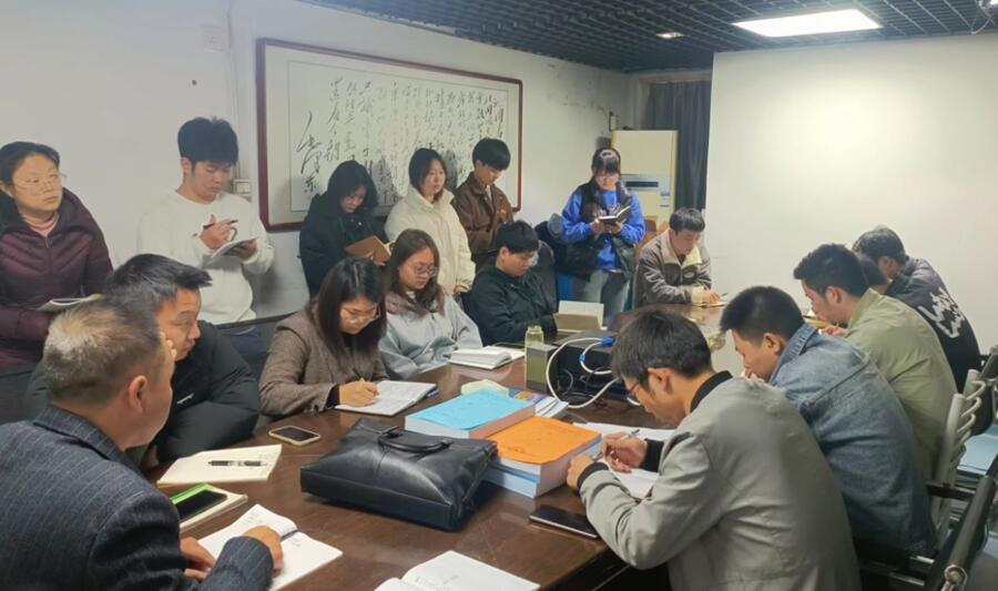 江西中辉公司召开年终总结暨 2025 迎新会议