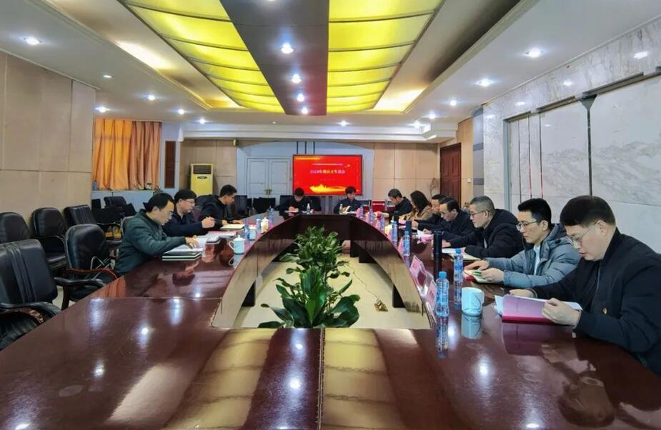 省建院集团公司召开​ 2025 年度民主生活会