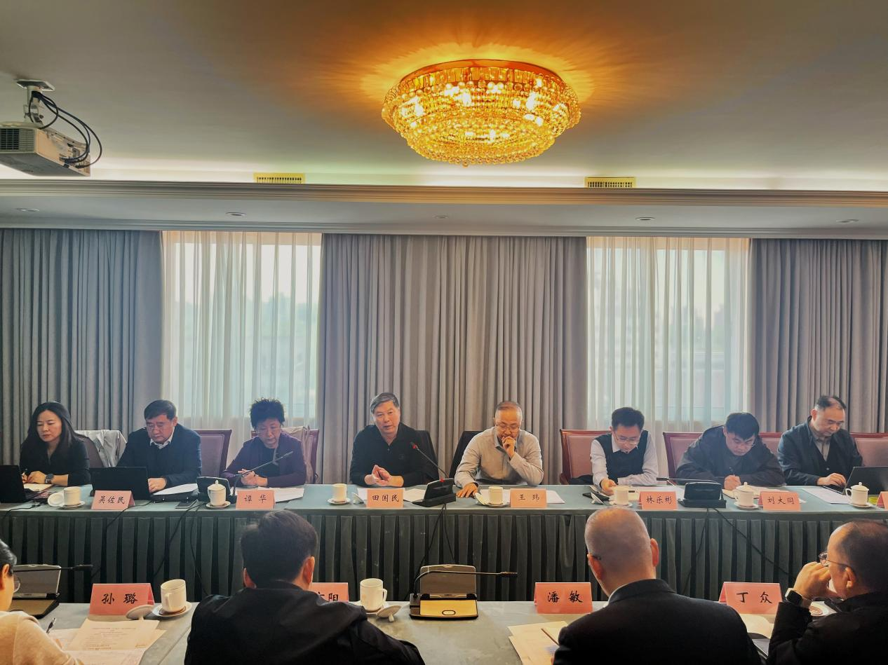 《工程造价事业发展“十五五”规划》课题启动会暨大纲审查会在京召开