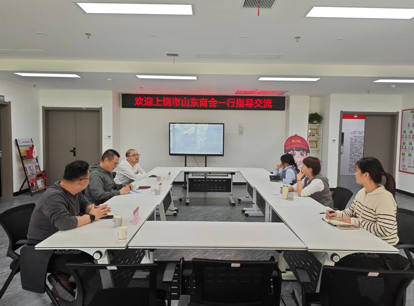 江西丰展公司与上饶市信州区民政服务中心共商公益合作