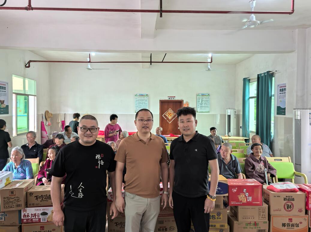 江西中扬公司开展敬老院慰问活动
