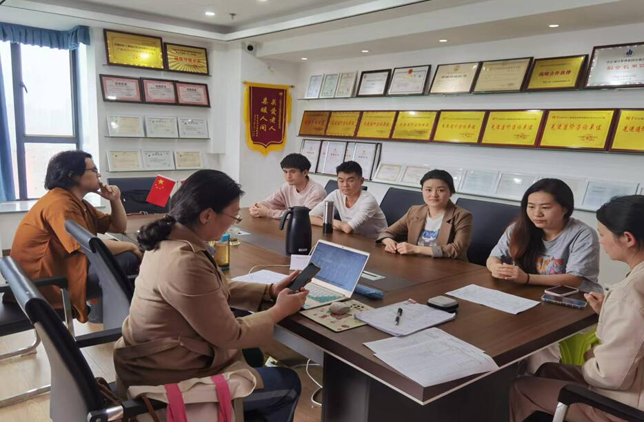 中正公司召开质量管理体系认证座谈会