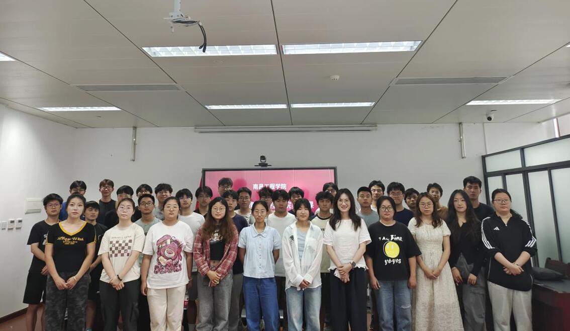 江西赣能公司为南昌工程学院学子开展工程造价实践课