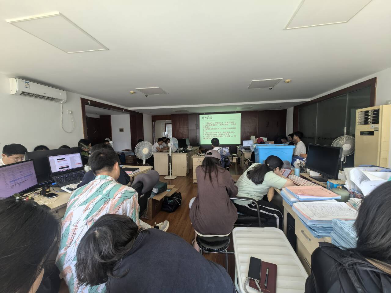 江西中非公司召开2025上半年总结大会